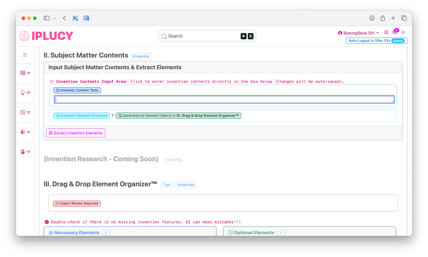 input invention texts