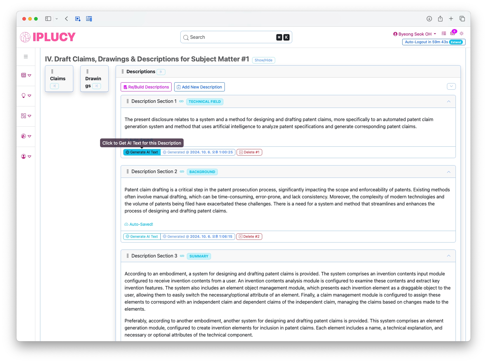 Generate Description Section Texts